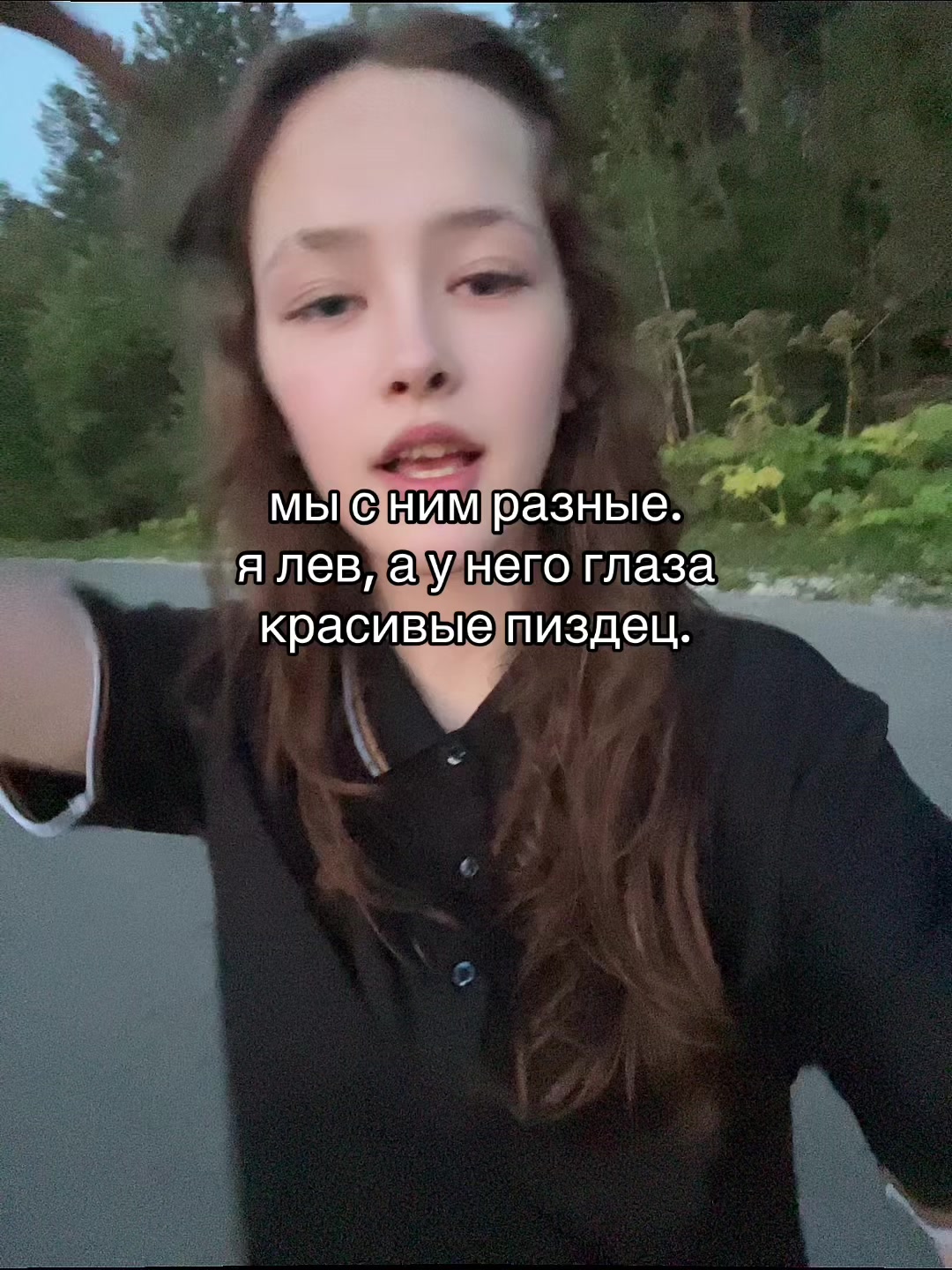 @Nnemskai🛐