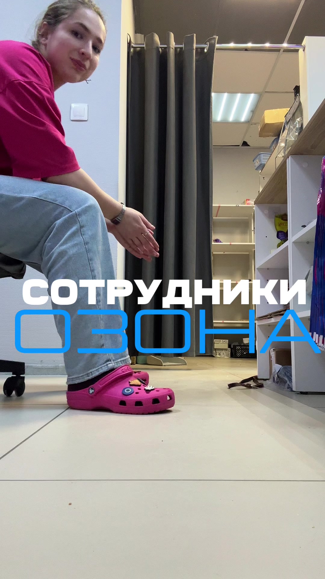 @Вера Литомина