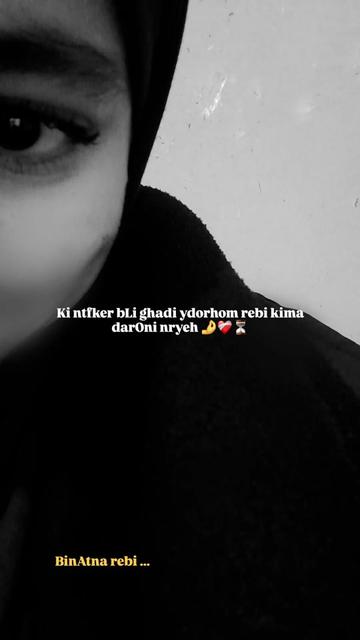@𝘣𝘪S𝘴𝘢..🦩