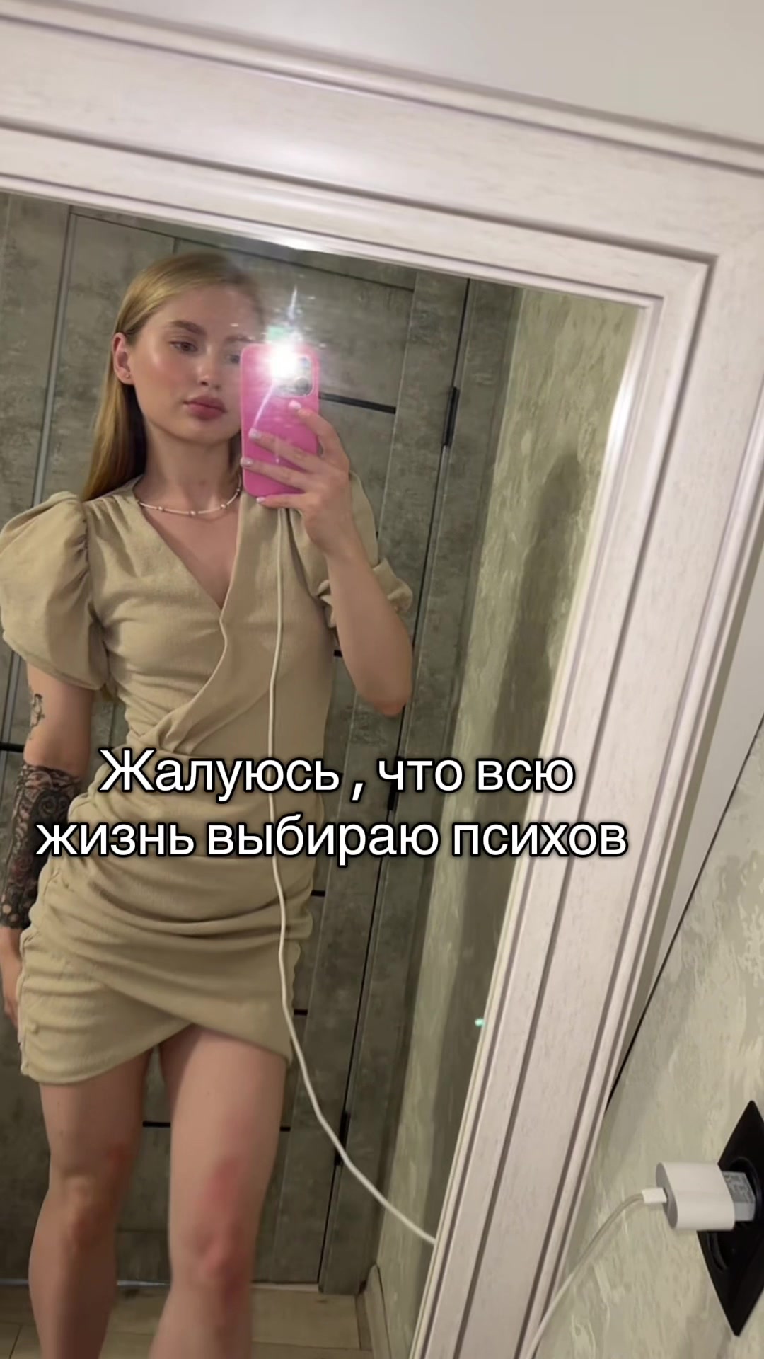 @Narkevich🐰