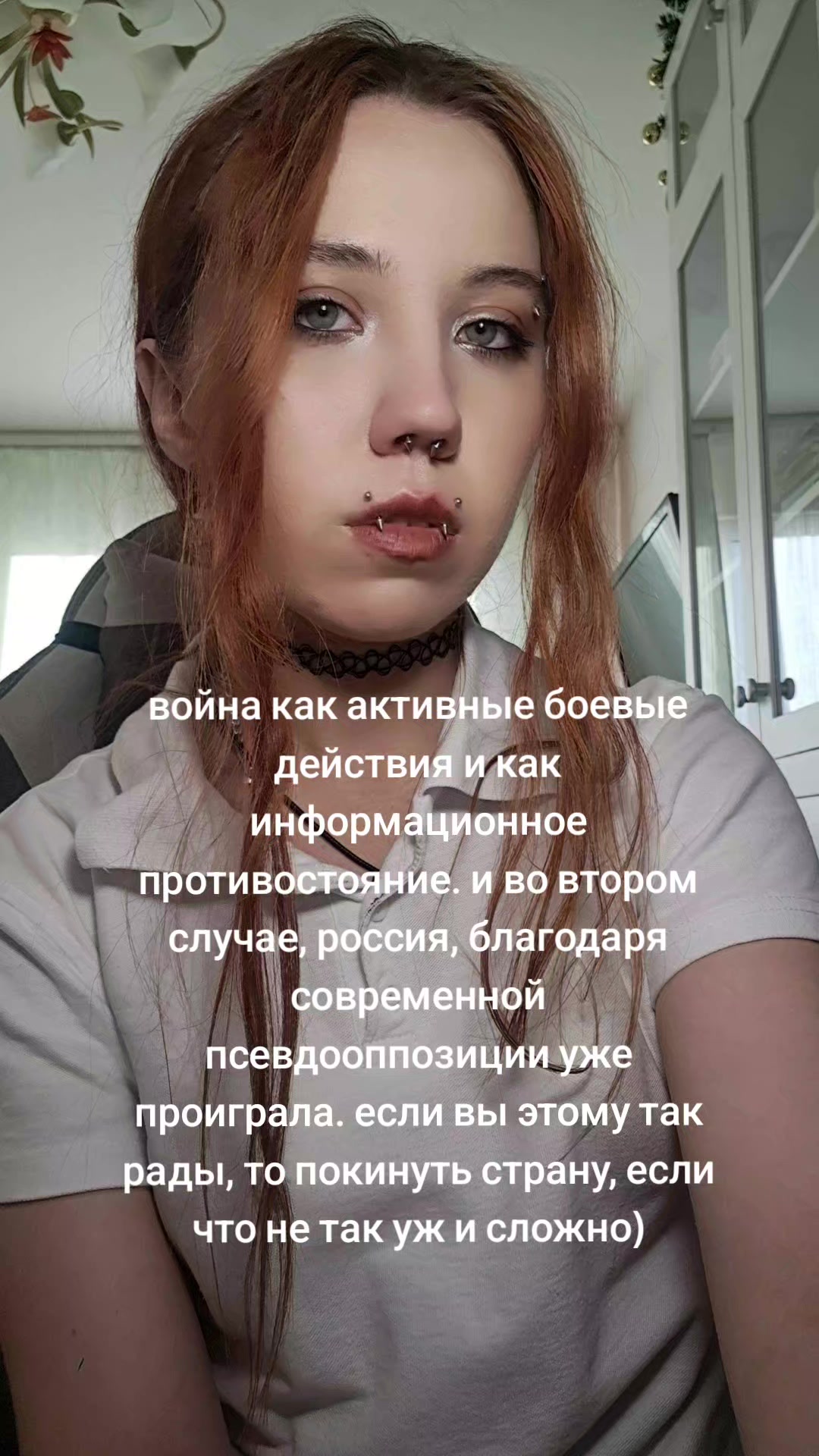 @xsan