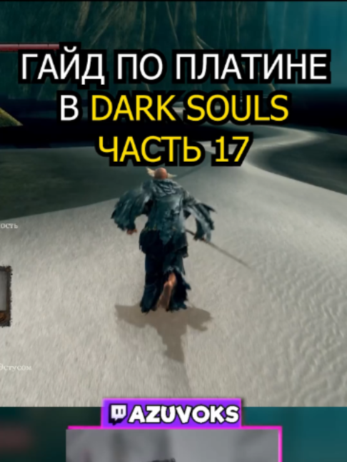 @АЗЫЧ
