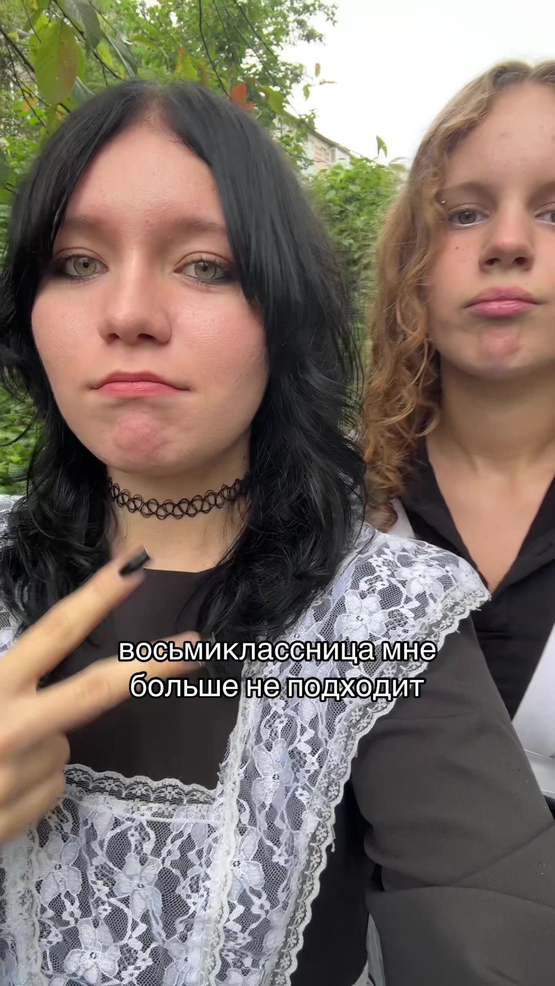 @крутая ¹⁹⁹⁵