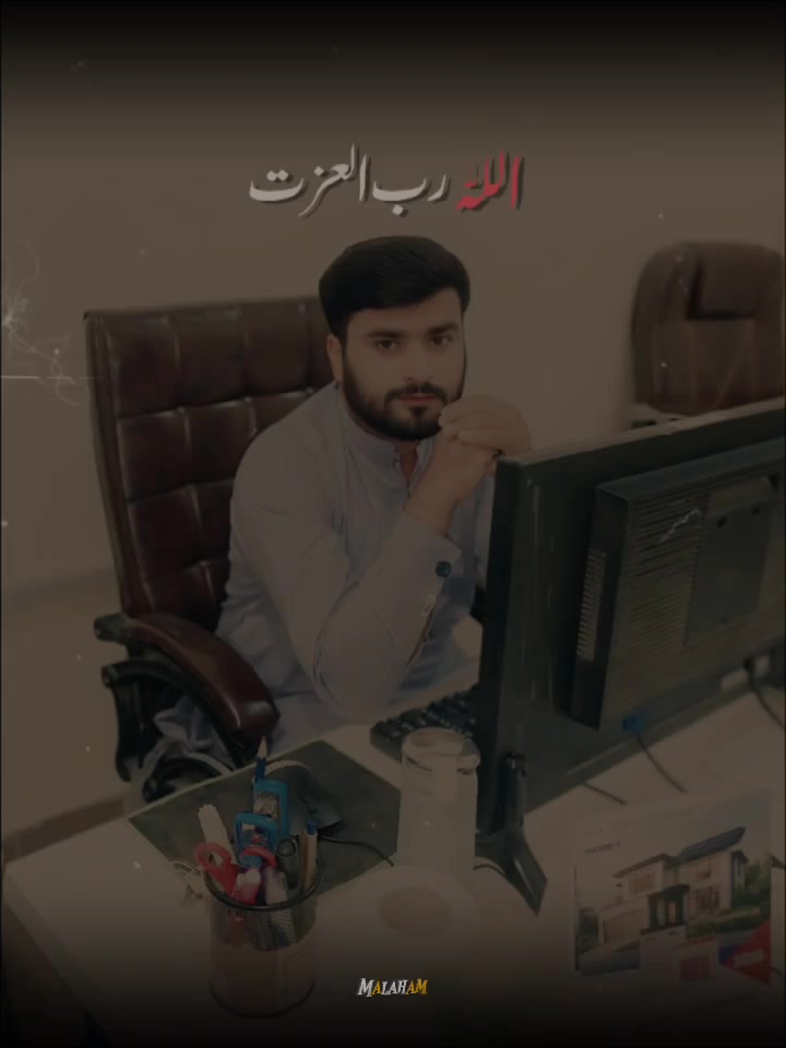@HasEeb Leghari