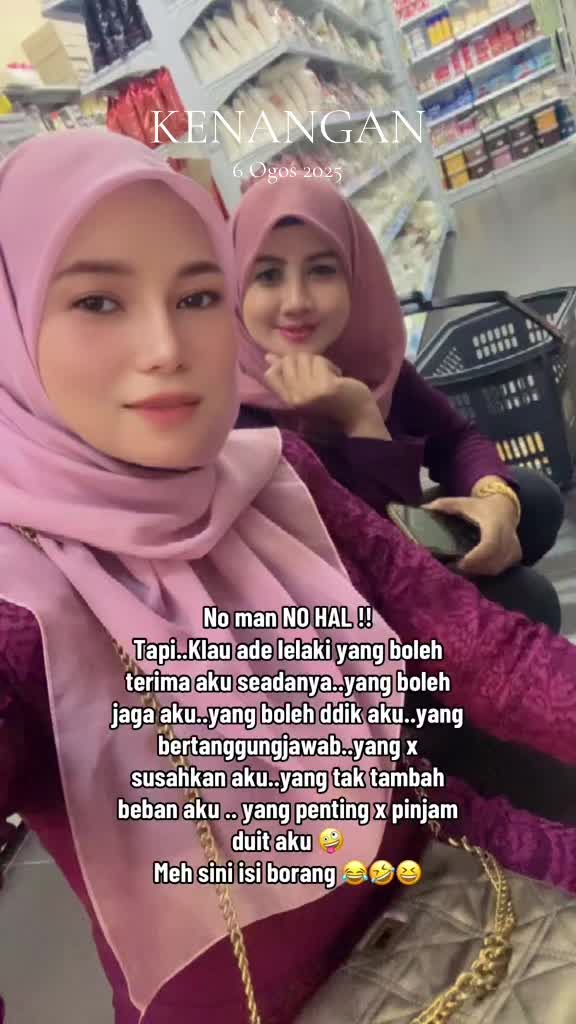 @cikpuanriezaranger