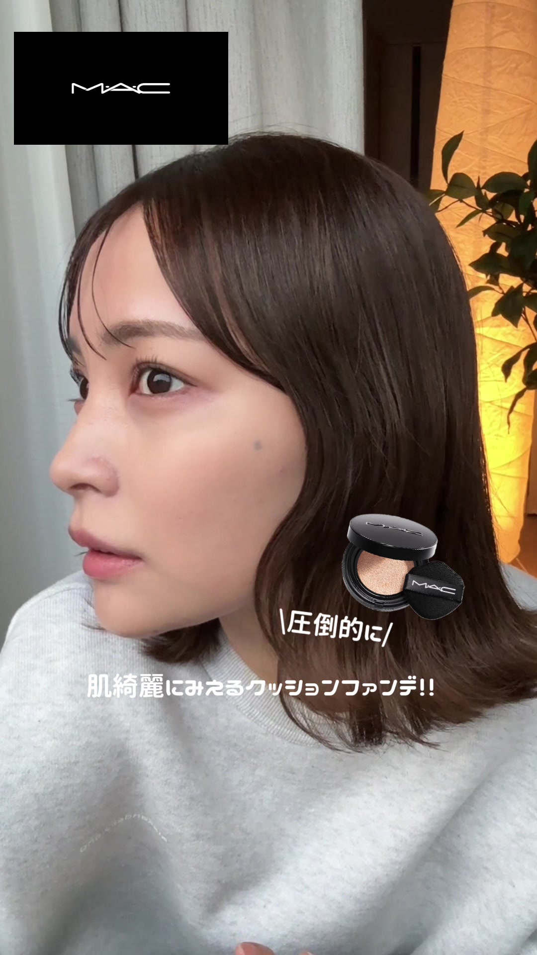 @久保乃々花