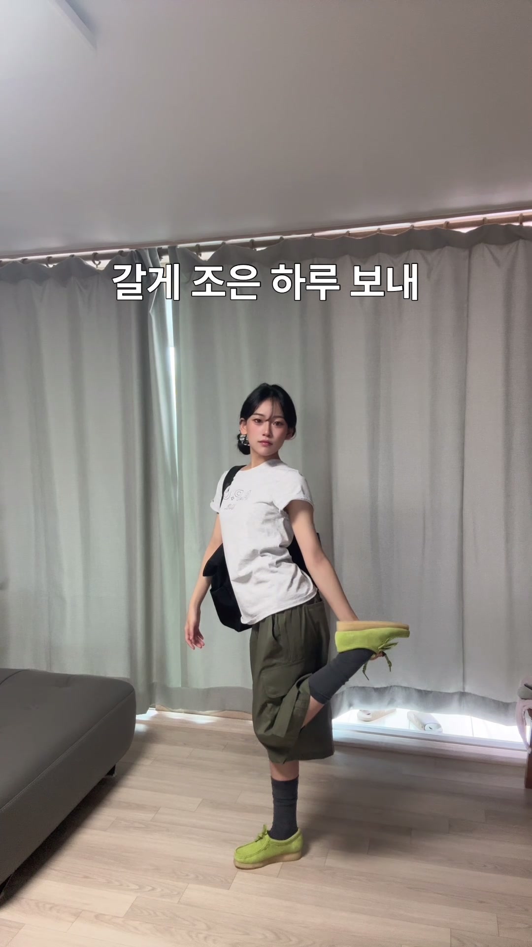 @윤귀욤