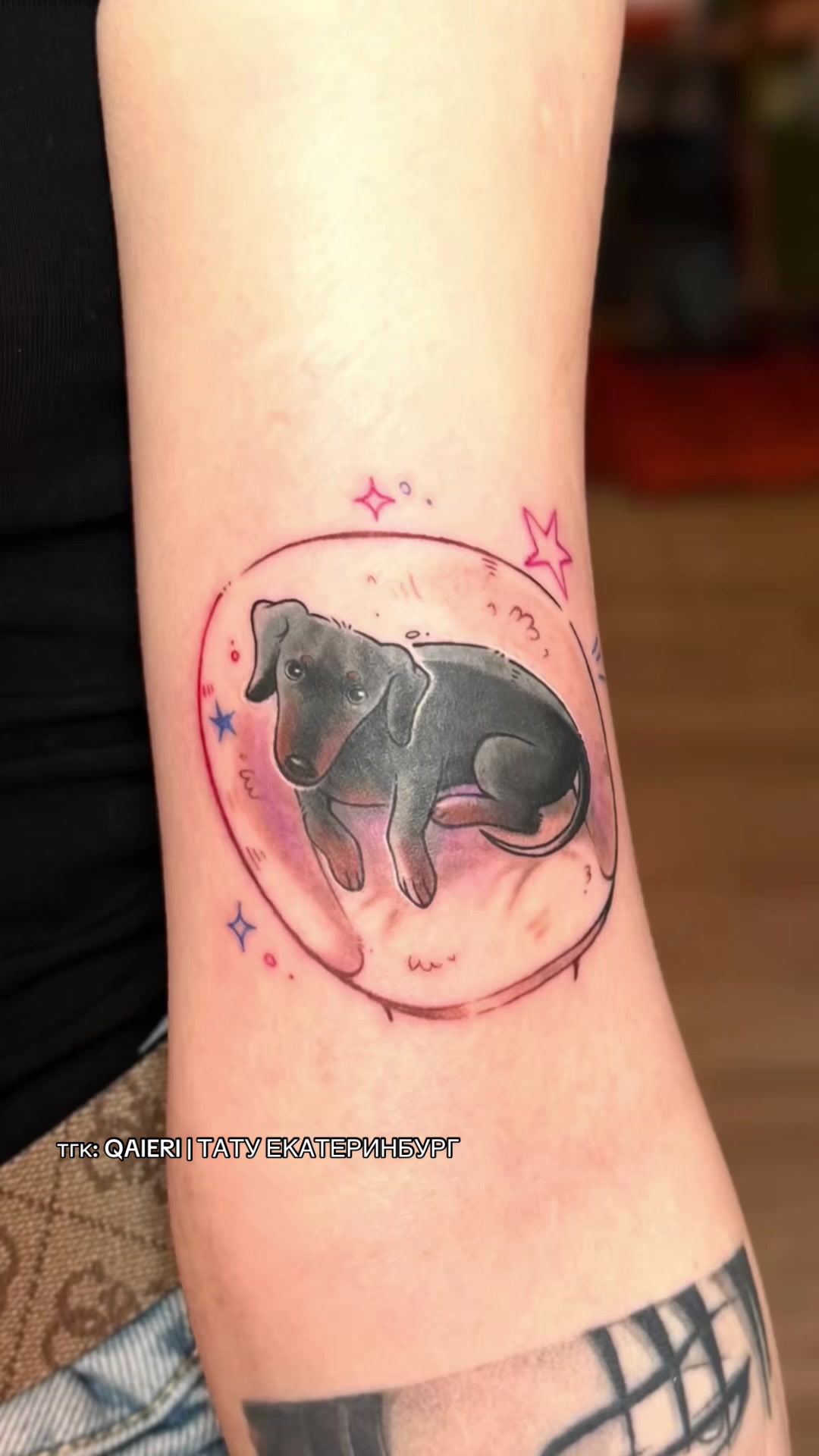 @qaieri tattoo || Екатеринбург
