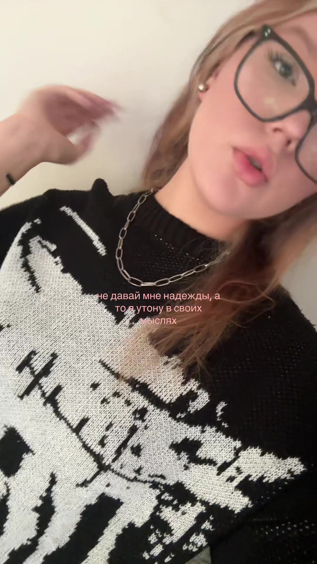 @тгк: awee