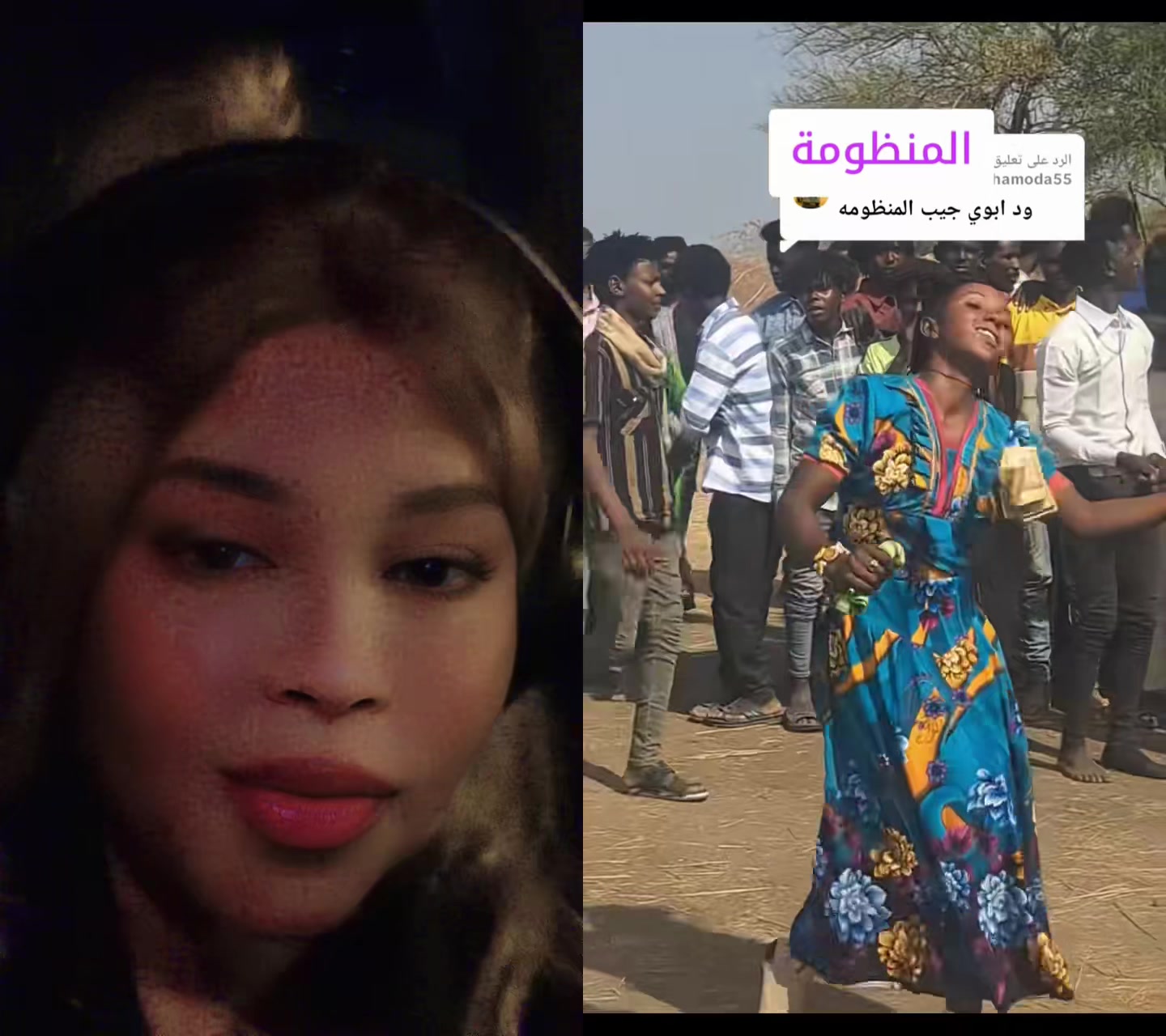 @جوجو الجنوبيه