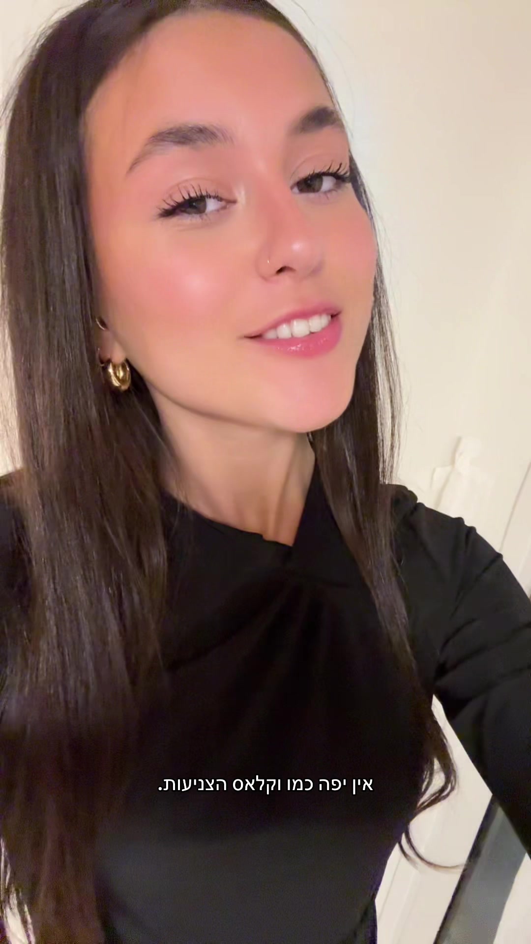 @Maayan Kadoche
