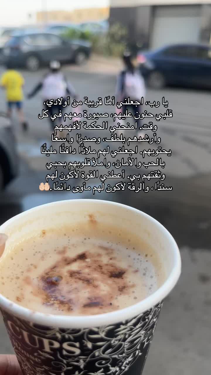 @رِهام 🩵
