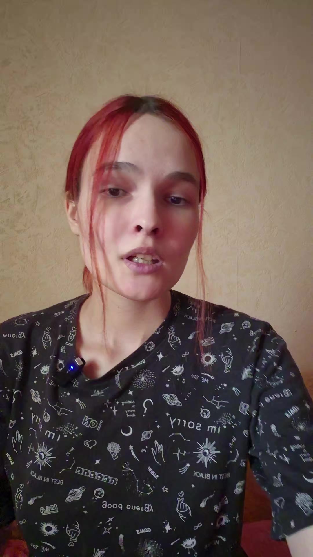 @x@eshis / pseudoписатель