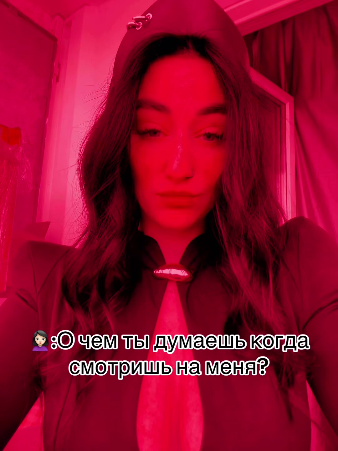 @Стася Русских