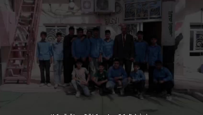 @الاستاذ علي الصرايفي