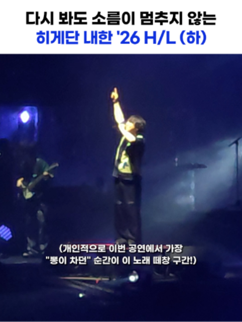 @건빵뮤직 GUNBBANG MUSIC