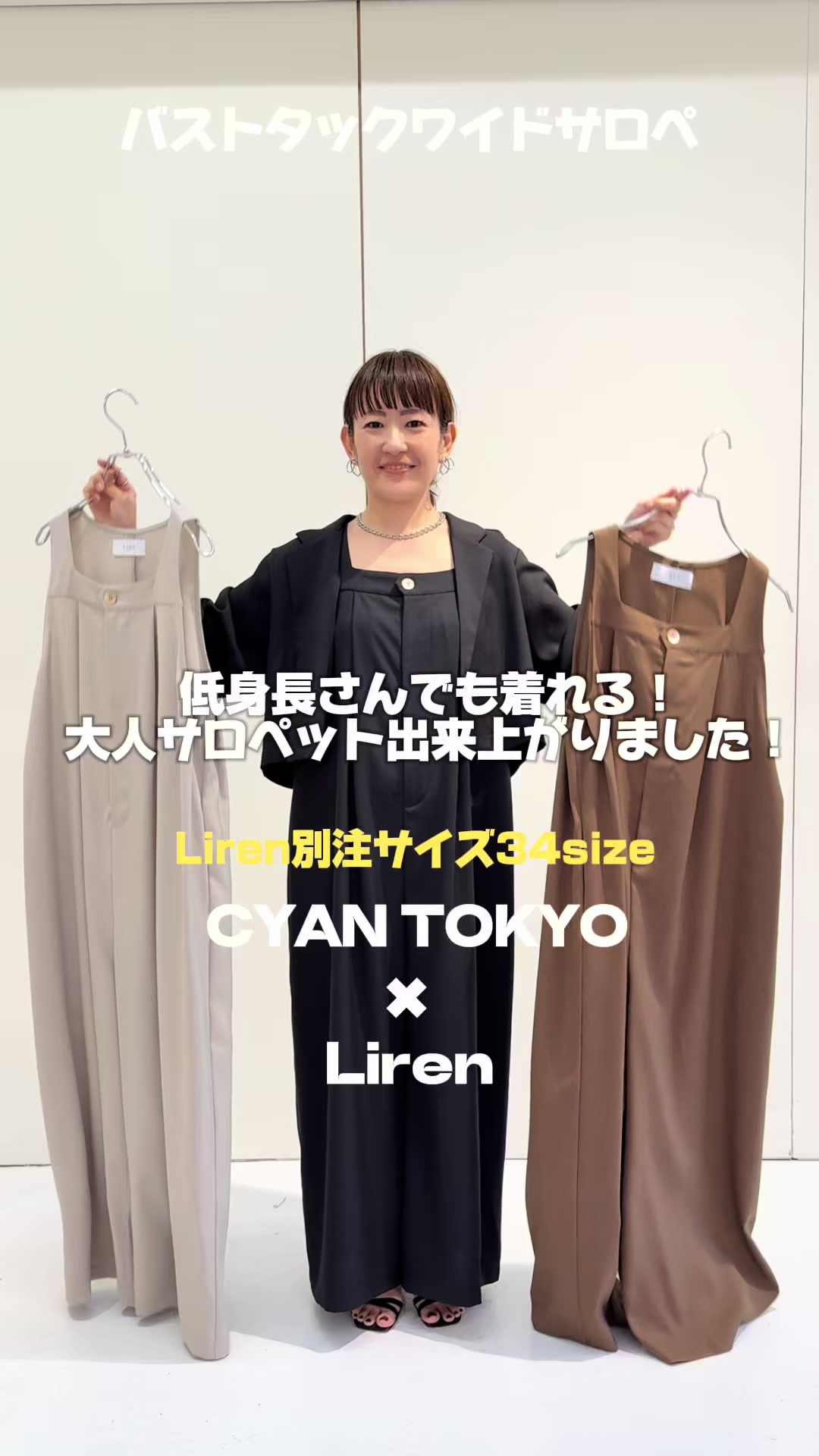 @Liren_hokusetsu
