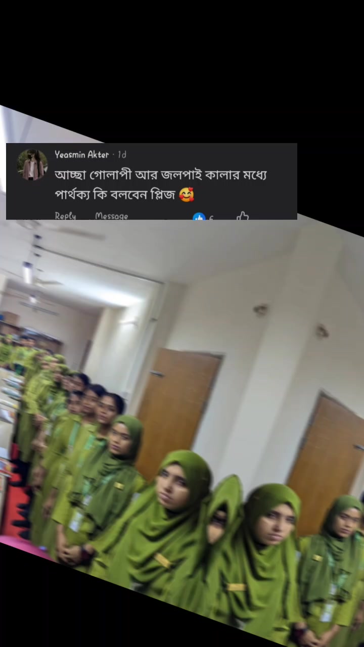 @RN đŠēđ