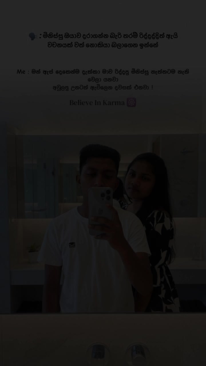 @⭕𝐑𝐄𝐃 𝐁𝐎𝐘🇱🇰