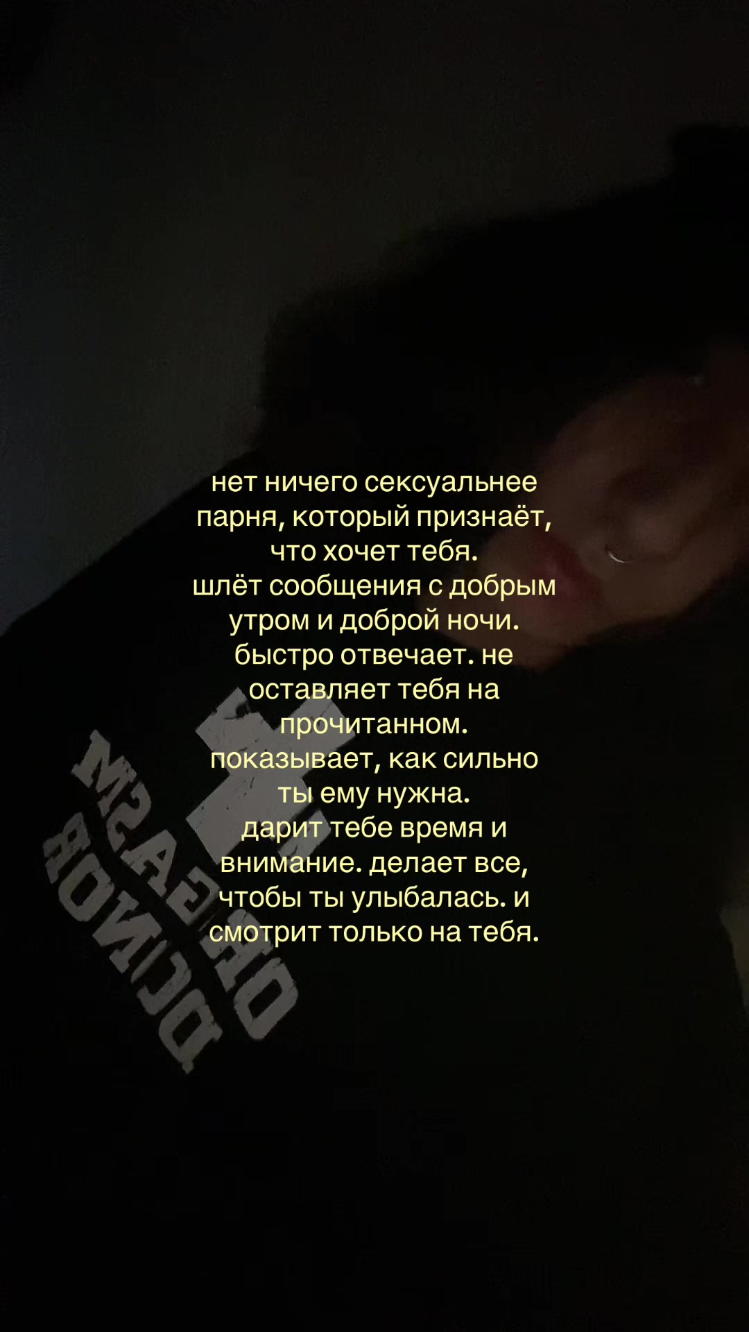 @такима