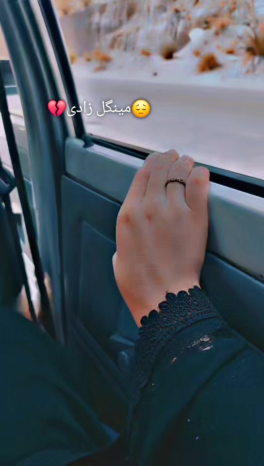 @💃🏼مینگل 👸🏼 زادی  💃🏼