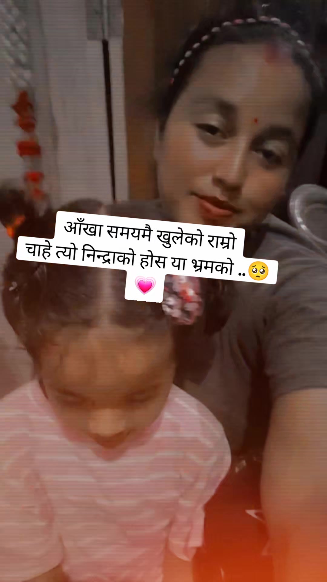 @laxmi❤️❤️