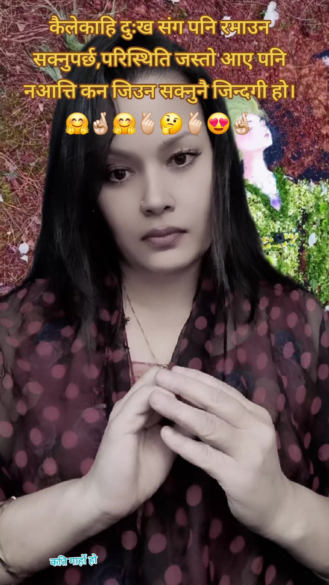 @Mahima D
