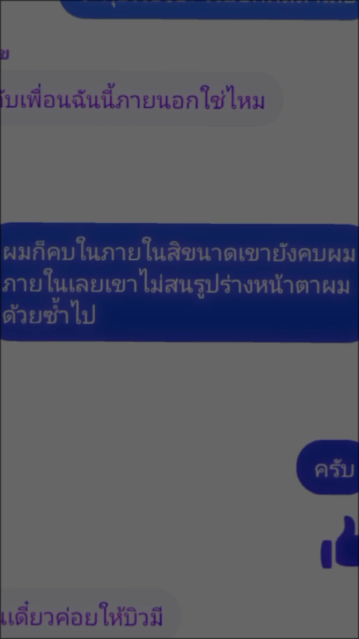 @🐦🔥你係🐉菲托🐦🔥