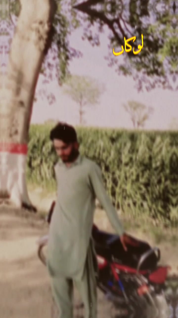 @Rizwan333🔥✌️