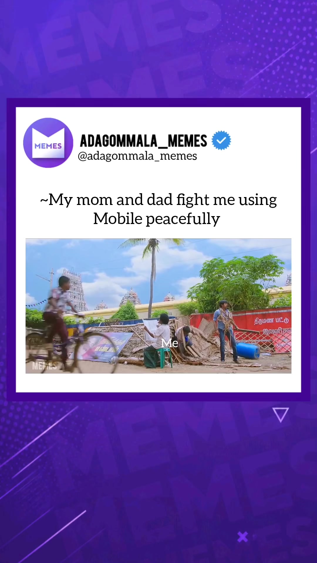 @MEMES😂
