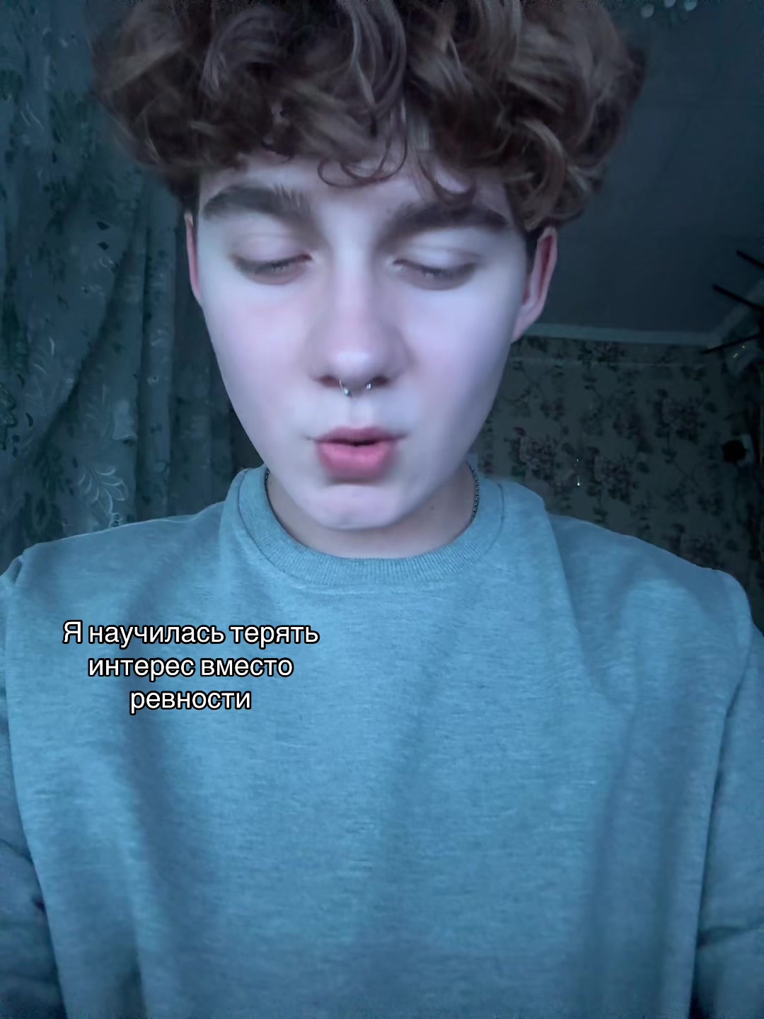 @Лёвенский