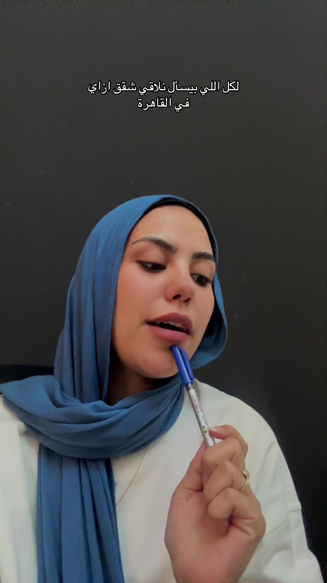 @Hana Ekramy | هَنا إكرامي