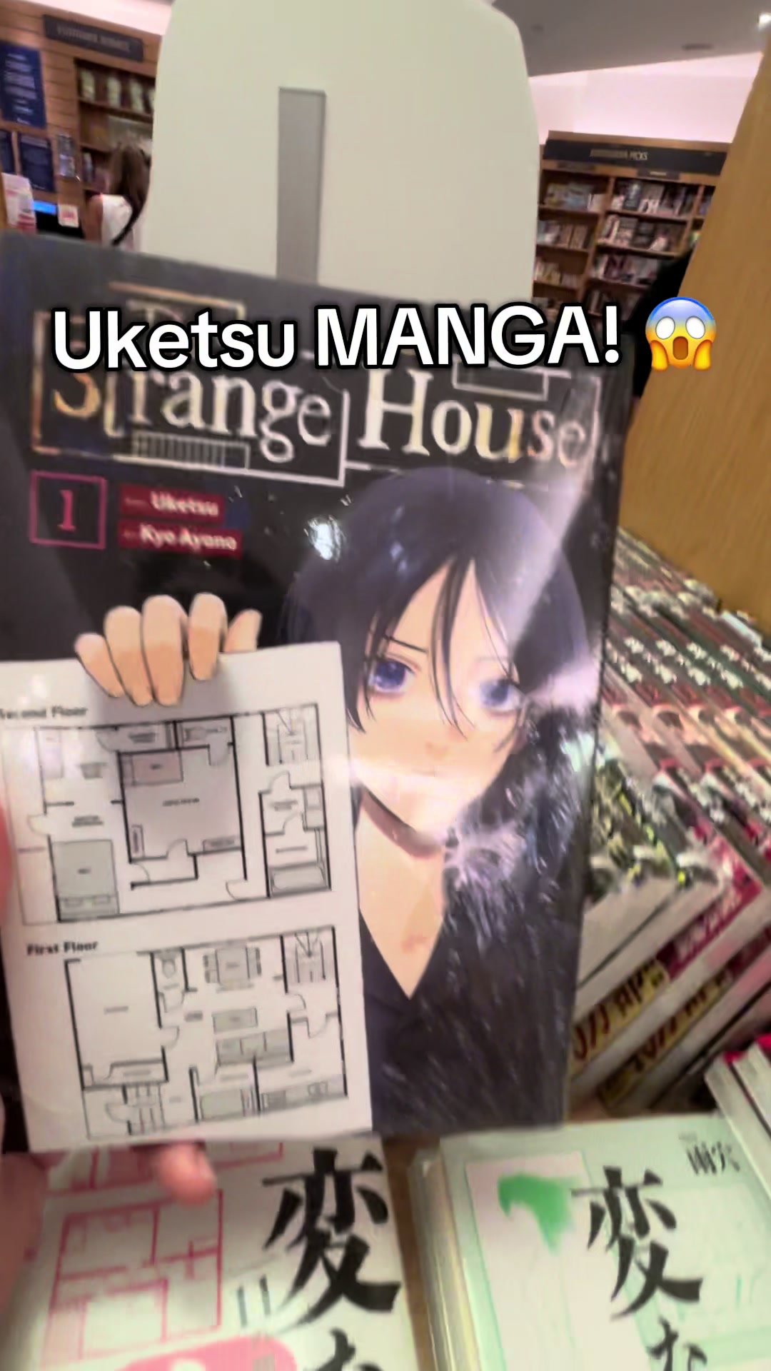 @Tsundoku ๐
