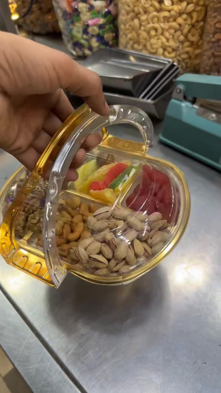 @Al Rehman Dry Fruits