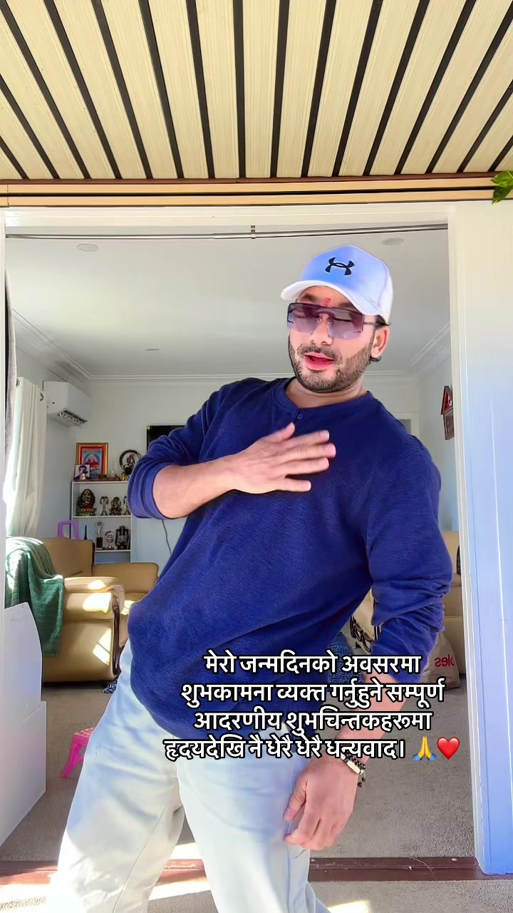 @Kajeesh Shrestha