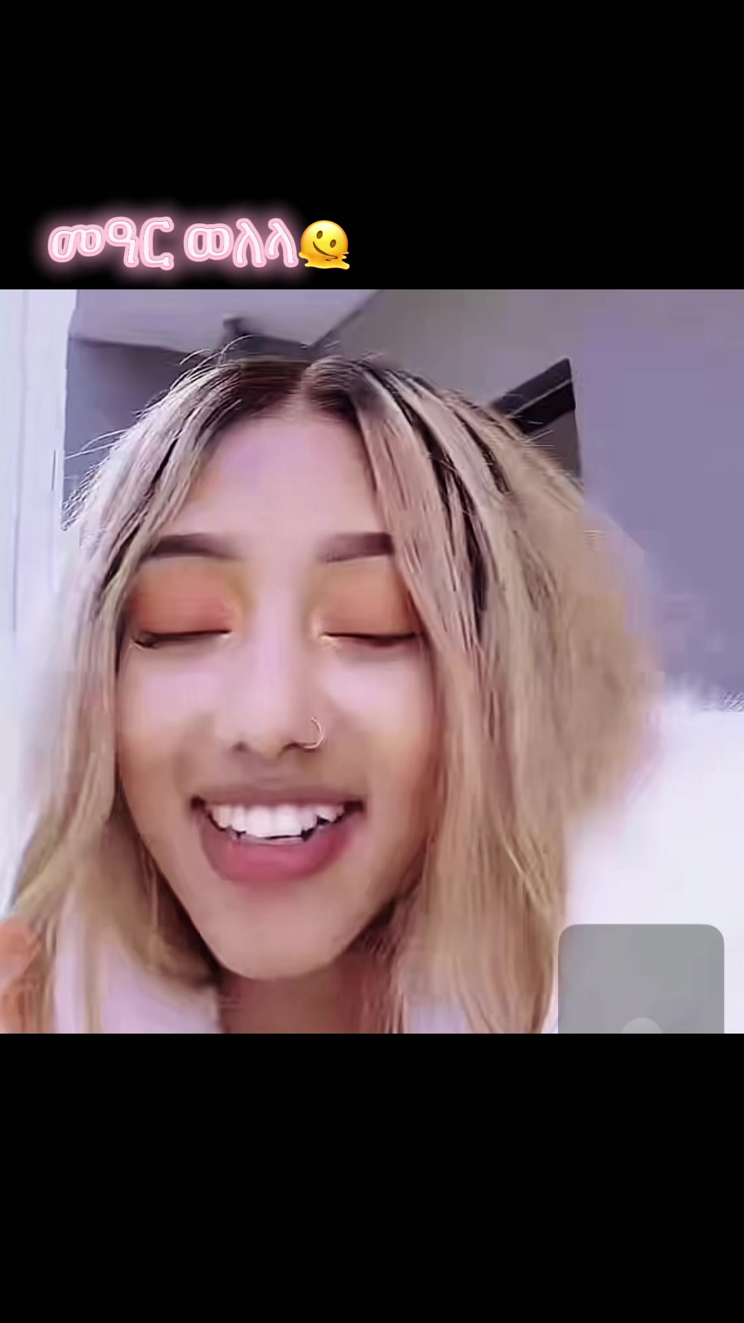 @JADONI🦄