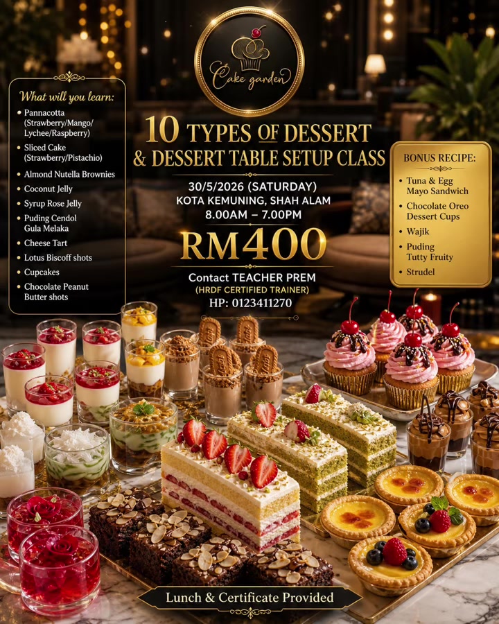 @CakeGarden
