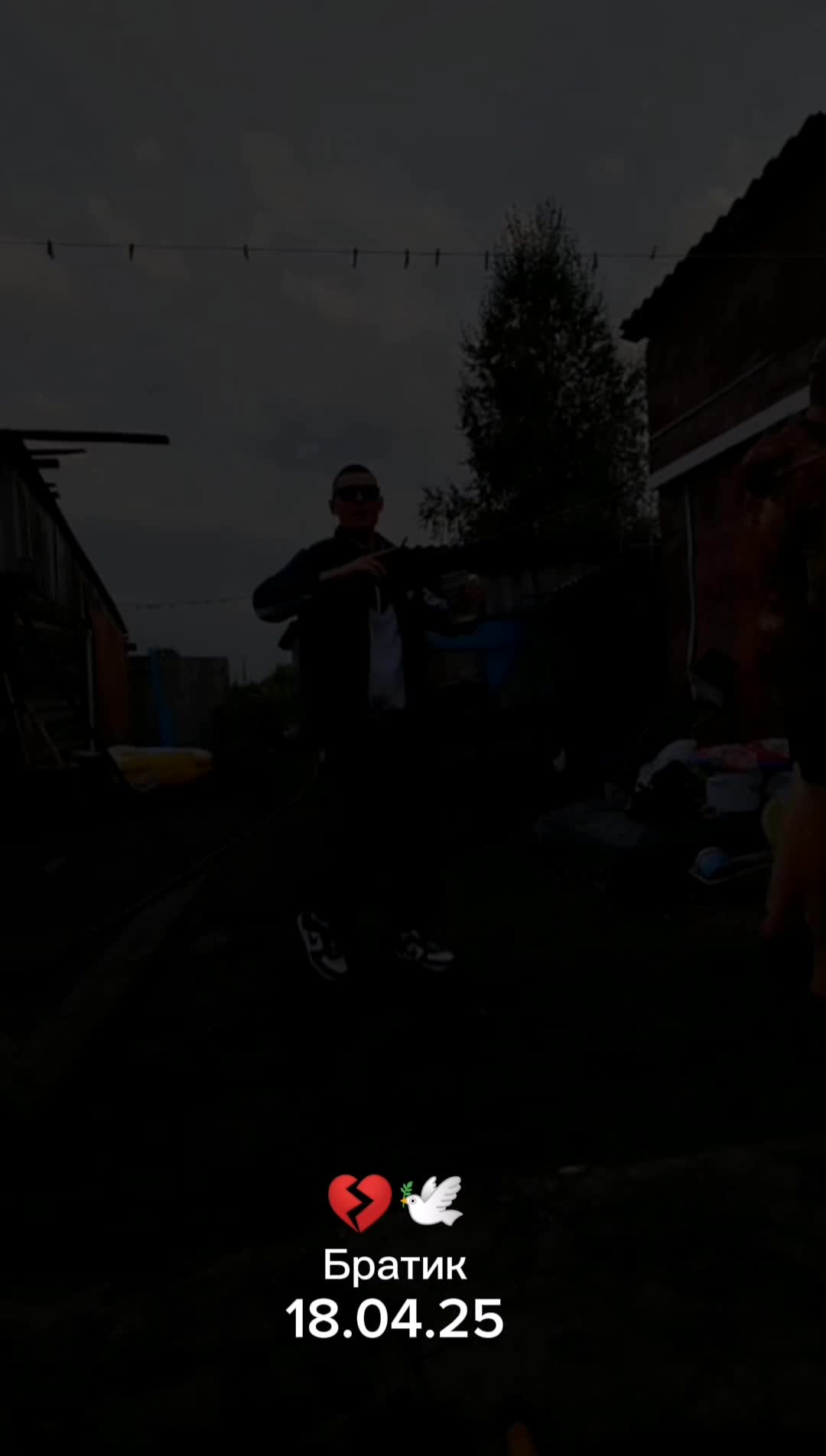 @Крис🇷🇺