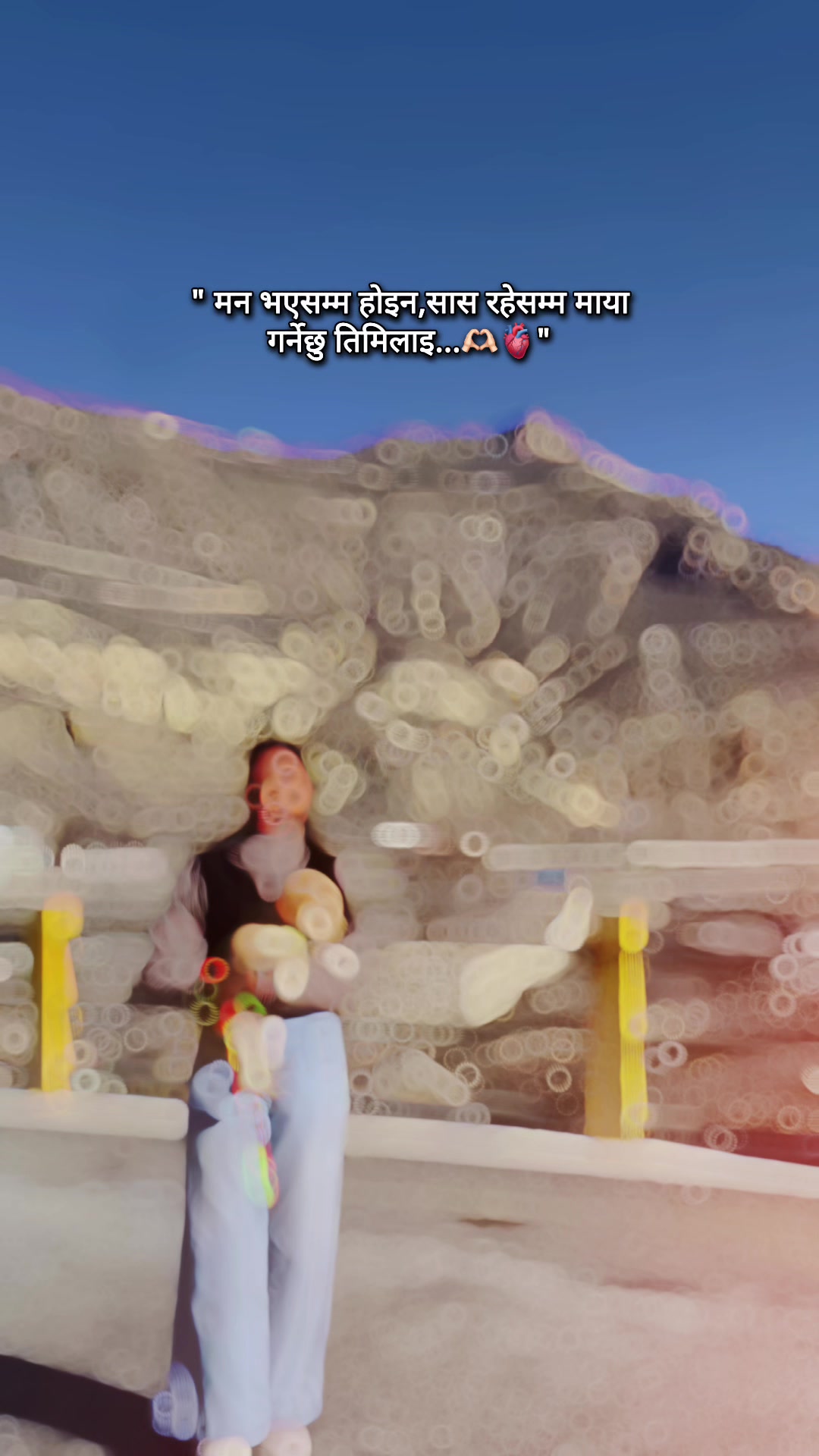 @Ashu Adhikari 🖤😭