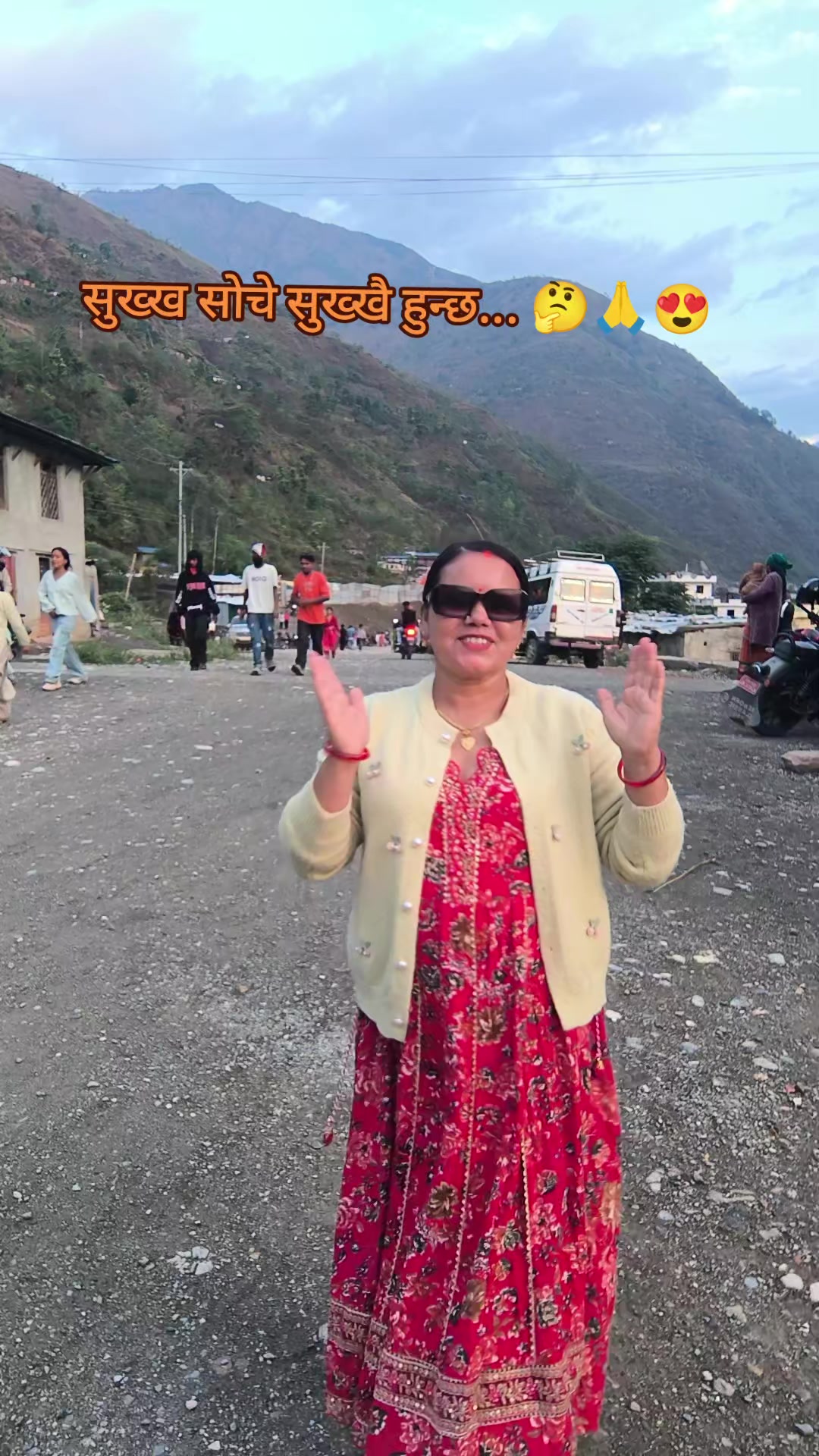 @सुवर्णा गाैतम रिजाल