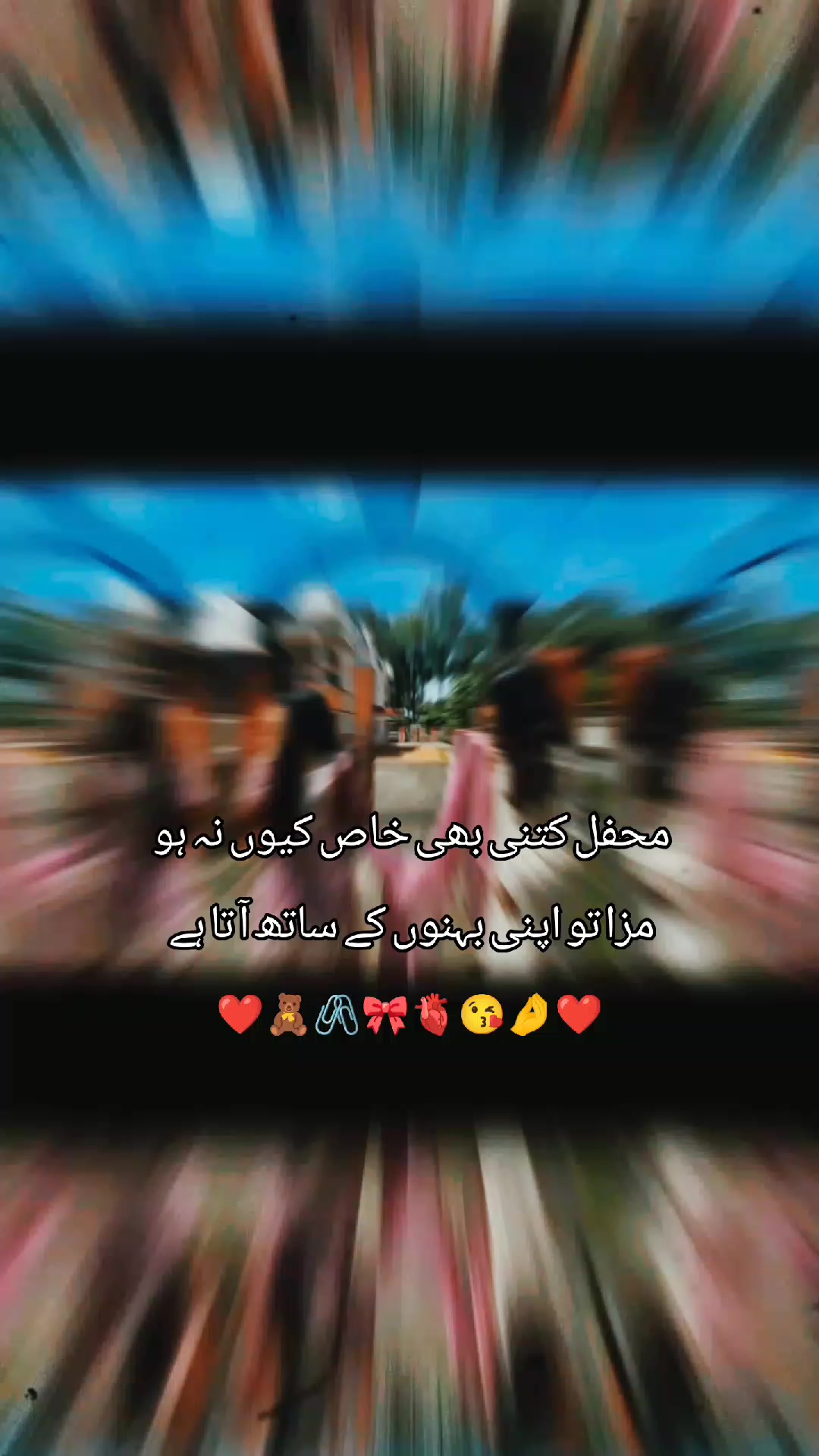 @𓆰𝙏𝙃ع ̠̽͢ 𝙃𝙀𝙀𝙍⟵𝆺⃝🌻