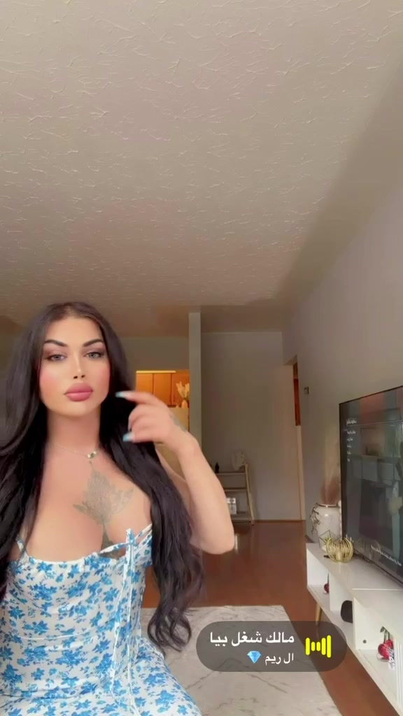 @🇨🇦جودي شامي Vancouver🇨🇦