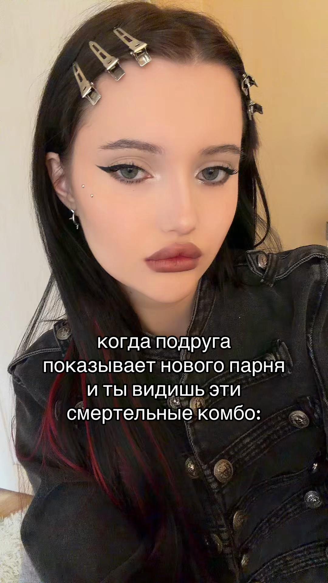 @ангел рф