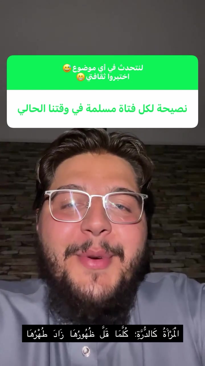 @naim_ghedir