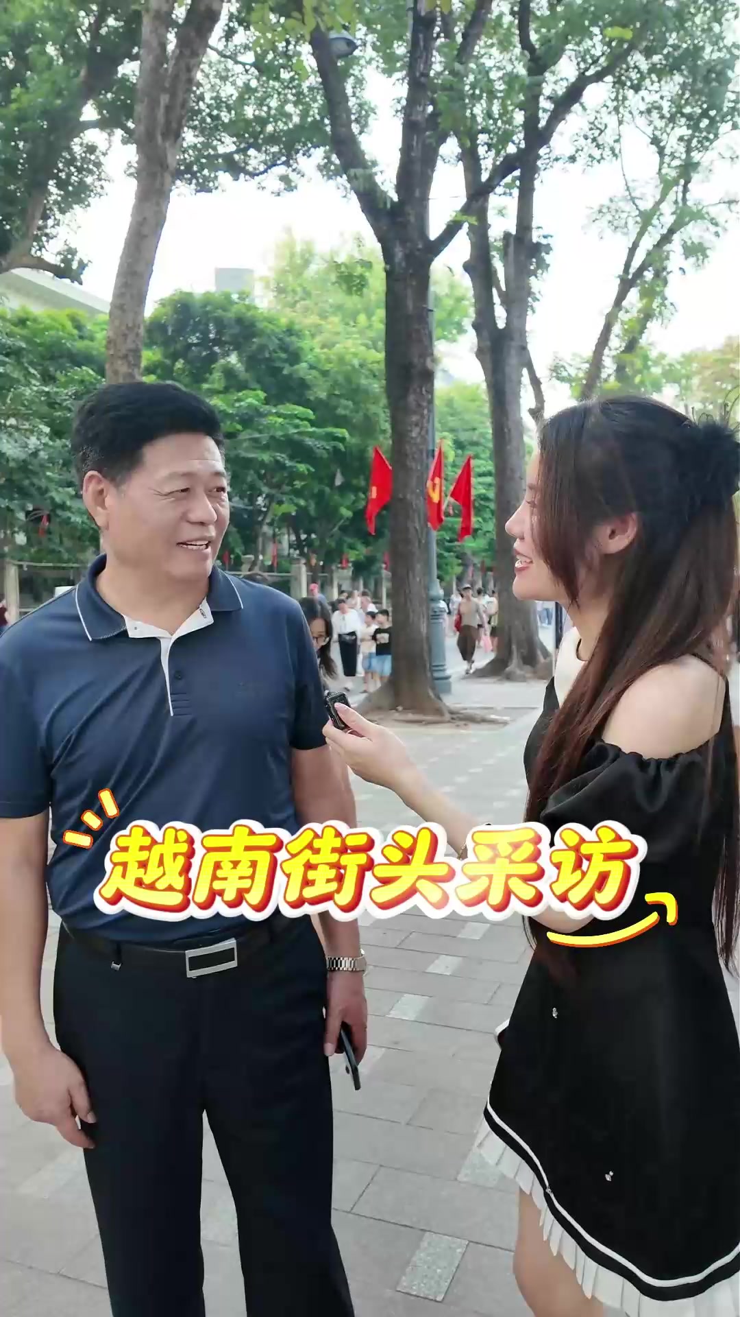 @Quyên(娟子)Ở VN