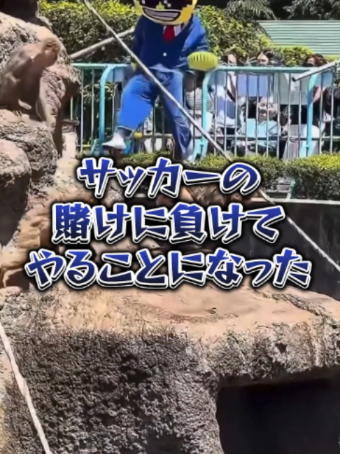 @1分ニュース