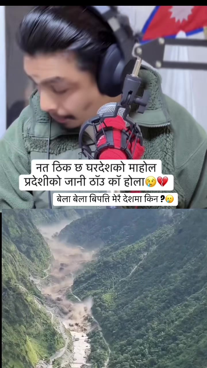 @Durgesh Karki🎤
