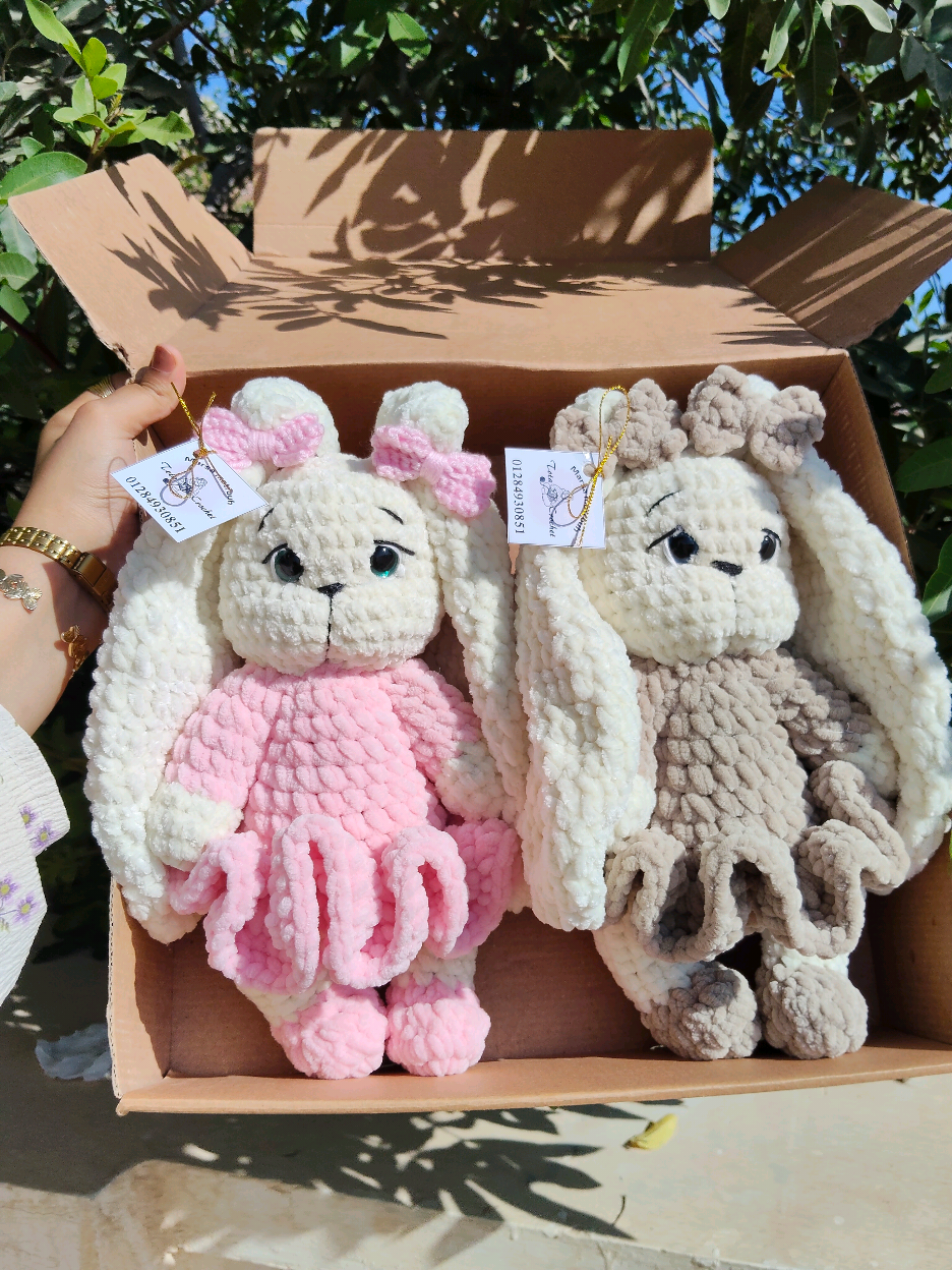 @Tota crochet ๐งถ