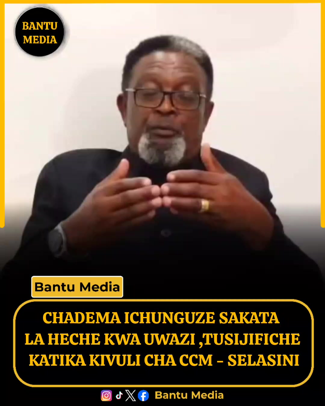 @Bantu Media