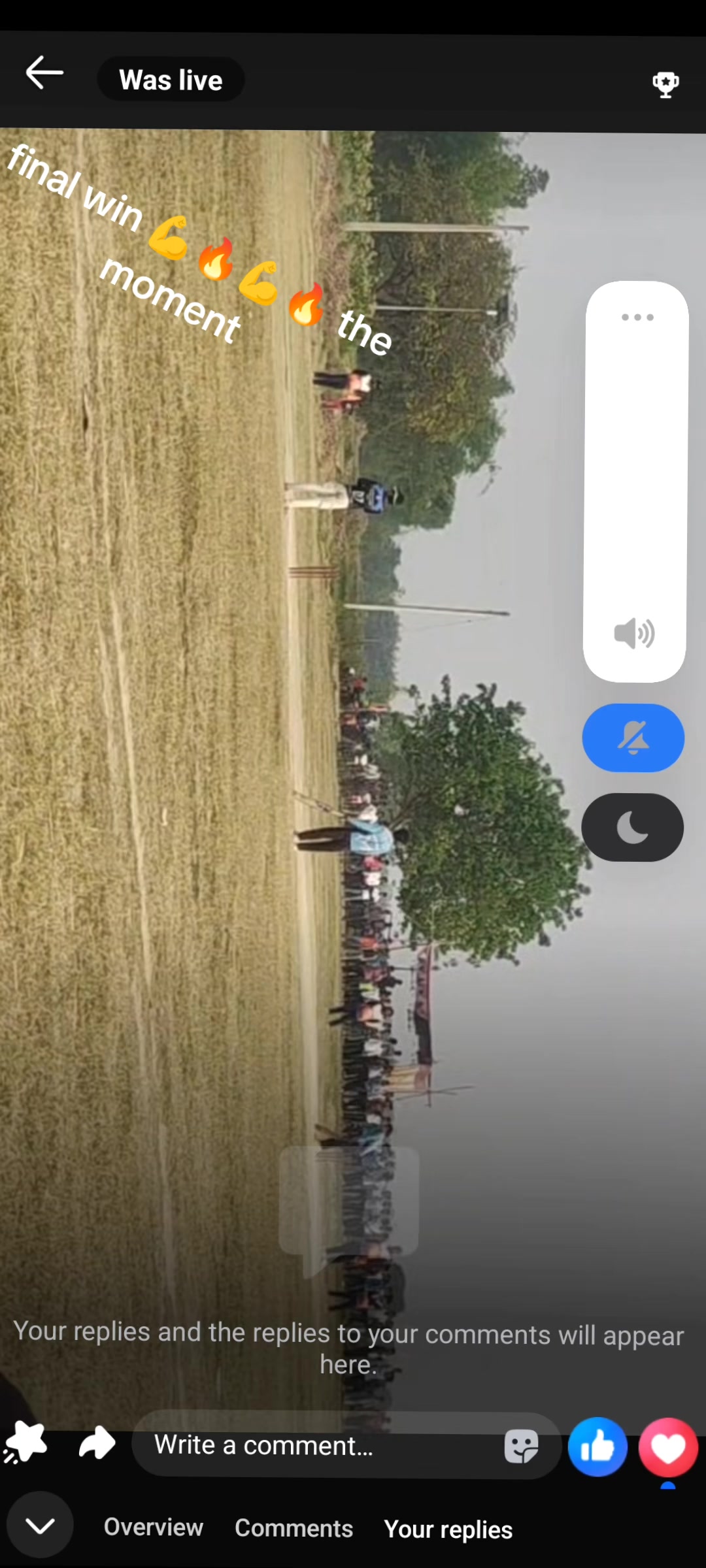 @☠️❤️&zwj;🔥 irsad😈 bhai❤️&zwj;🔥☠️